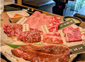 焼肉ヌルボンガーデン新宮店: みどりんさんの2026年08月05日の2枚目の投稿写真