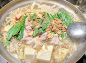 博多食べ飲み放題居酒屋 気分上々: みどりんさんの2026年05月24日の2枚目の投稿写真