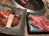 和牛焼肉 土古里 大井町店: りょうちんさんの2025年02月02日の1枚目の投稿写真
