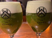 日本茶×干物　茶酒屋　Nendo: けーやんさんの2026年03月の1枚目の投稿写真