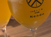 日本茶×干物 茶酒屋 Nendo すすきの: けーやんさんの2026年07月27日の2枚目の投稿写真