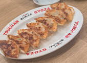 餃子のたっちゃん 銀天街店: ナッキーさんの2026年09月13日の1枚目の投稿写真