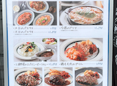 DINING RESTAURANT KITEKI 桜木町店: うりこさんの2022年05月23日の2枚目の投稿写真