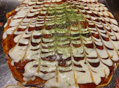 焼き焼き鉄板 はまのや: ますみさんの2024年09月13日の1枚目の投稿写真