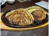 焼き焼き鉄板 はまのや: ますみさんの2024年09月13日の2枚目の投稿写真