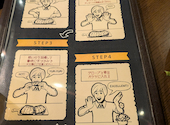 スペアリブハウスハウディ 馬喰町店: ぴんとんさんの2026年05月14日の1枚目の投稿写真