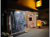 焼肉大幸 柳町店: ゆうぼうさんの2023年01月29日の3枚目の投稿写真