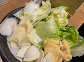 温野菜 岐阜茜部店: さきさんの2026年08月18日の2枚目の投稿写真