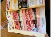 温野菜 岐阜茜部店: さきさんの2026年08月25日の3枚目の投稿写真