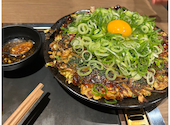 創作お好み焼き とんと 川西店: yoheiさんの2026年05月07日の1枚目の投稿写真