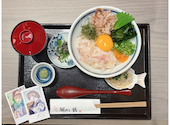 京都寺町 鯛めし槇: y.さんの2026年09月03日の3枚目の投稿写真