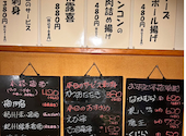 串宿: なみへいさんの2026年07月16日の1枚目の投稿写真