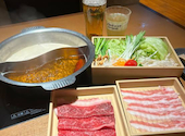 温野菜 目黒店: みなみさんの2024年11月14日の1枚目の投稿写真