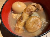 食べ放題 飲み放題 焼き鳥と肉汁餃子とおでん 個室居酒屋 &nbsp;三重道場: みぃちゃんさんの2026年04月12日の2枚目の投稿写真