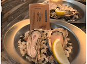 牡蠣とイタリアン 京橋Mbオイスターハウス: ゆうはるさんの2026年01月27日の1枚目の投稿写真