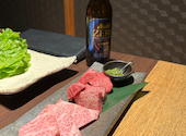 焼肉 なかむら 西の丸店: のりさんの2026年06月15日の1枚目の投稿写真