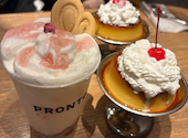 PRONTO プロント キッサカバ JRゲートタワー店: ユイさんの2026年07月06日の1枚目の投稿写真
