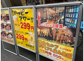 東京BeeN 町田店: まりらんさんの2026年05月29日の3枚目の投稿写真