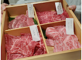 焼肉 曽我 やきにく そが: なつさんの2022年01月17日の1枚目の投稿写真