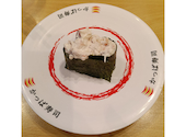 かっぱ寿司 柏店: ぶーちゃんワンさんの2026年07月07日の1枚目の投稿写真