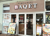 バケット アリオ亀有店: ぶーちゃんさんの2026年04月05日の1枚目の投稿写真