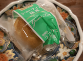 焼肉の和民 横浜店: まりあさんの2026年07月17日の1枚目の投稿写真