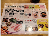 コリアンダイニング 梨泰院 イテウォン 刈谷店: ぼんくらさんの2026年07月28日の3枚目の投稿写真