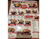 謹製鶏かつ 食べりん亭: ぼんくらさんの2026年09月15日の1枚目の投稿写真