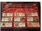 タイ料理スマイル 栄: ぼんくらさんの2026年04月04日の3枚目の投稿写真