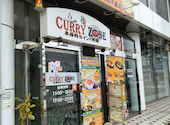 CURRY ZONE カリーゾーン 南加木屋店: ぼんくらさんの2026年04月30日の2枚目の投稿写真