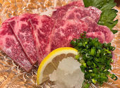肉屋一ノ剱 いちのけん: れとさんの2023年02月17日の1枚目の投稿写真