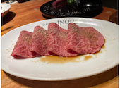 焼肉 いのうえ 吉祥寺店: SANGOさんの2024年12月02日の1枚目の投稿写真