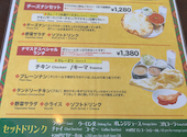 アジア料理&カフェ ナマステ: みかんさんの2026年07月28日の3枚目の投稿写真