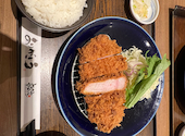 とんかつマ メゾン アスナル金山店: なっちゃんさんの2025年06月03日の2枚目の投稿写真