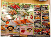 平禄寿司 六丁目店: みぶさんの2026年05月22日の3枚目の投稿写真