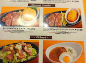 ステーキ宮 南小泉店: みぶさんの2026年09月18日の3枚目の投稿写真