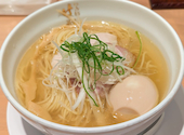 らぁ麺 はやし田 新宿店: iさんの2026年08月31日の1枚目の投稿写真