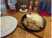 神田の肉バル ランプキャップ RUMP CAP 神田店: ぺこちゃんさんの2026年04月14日の1枚目の投稿写真