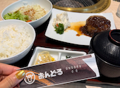 おんどる THE OUTLETS KITAKYUSHU店: みっこさんの2026年08月09日の1枚目の投稿写真