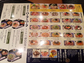 洋麺屋五右衛門お茶の水駅前店: のぶぅさんの2017年08月10日の3枚目の投稿写真