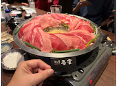 忍家 成増プライム店: KINGさんの2024年12月31日の2枚目の投稿写真
