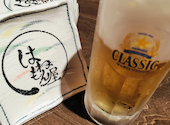 はねもん屋 本店: なめちゃんさんの2025年09月21日の3枚目の投稿写真