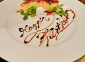 産直大衆ビストロ SACHI サチ 新札幌店: なめちゃんさんの2026年08月16日の1枚目の投稿写真