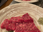 焼肉 しまぐに: かわわさんの2026年04月12日の1枚目の投稿写真