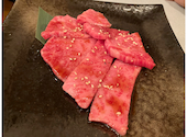 焼肉 しまぐに: かわわさんの2026年04月12日の2枚目の投稿写真