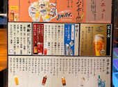 獅魂 新天地: ミラさんの2026年05月29日の1枚目の投稿写真