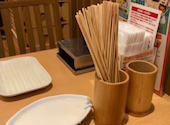 串家物語 新宿東宝ビル店: てるちゃんさんの2026年06月24日の1枚目の投稿写真