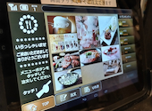 焼肉 白李 西原店: ab2000さんの2025年01月30日の2枚目の投稿写真