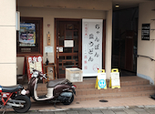 共楽園: まるさんの2026年05月11日の2枚目の投稿写真