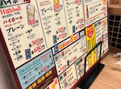日本一の串かつ 横綱 難波南海通り店: ベイさんの2026年09月12日の2枚目の投稿写真